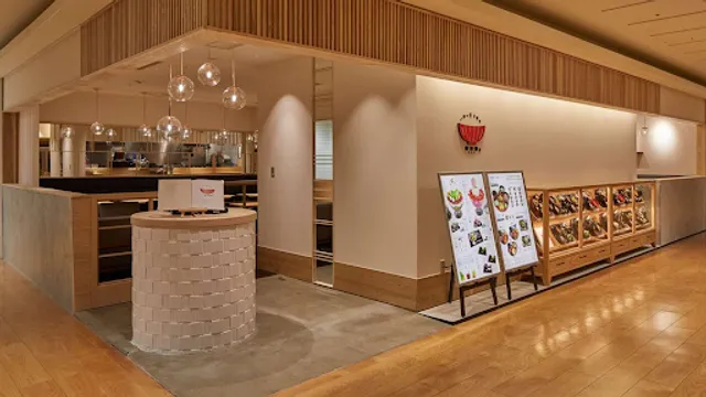 Ichiju Issai Gohan Omio