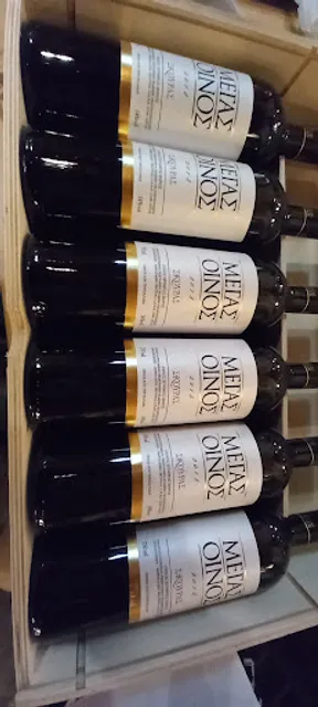 Tavern "The Barmpamichalis" Hotos