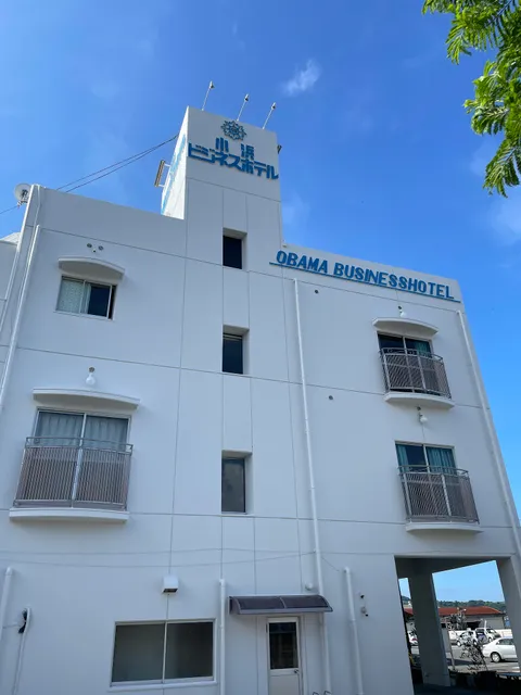 Obama Business Hotel