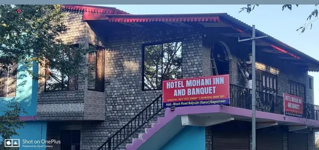 Hotel Mohani Inn and Banquet