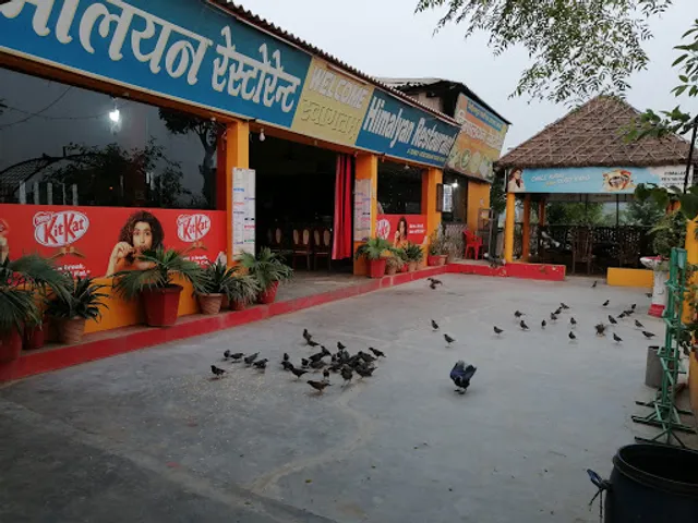 Himalyan Restaurant