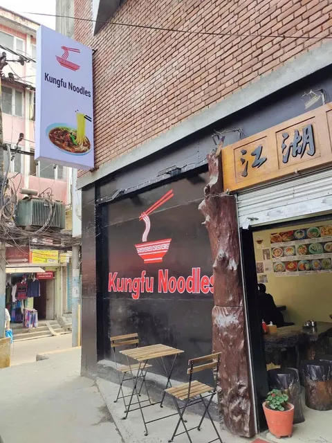 Kungfu Noodles
