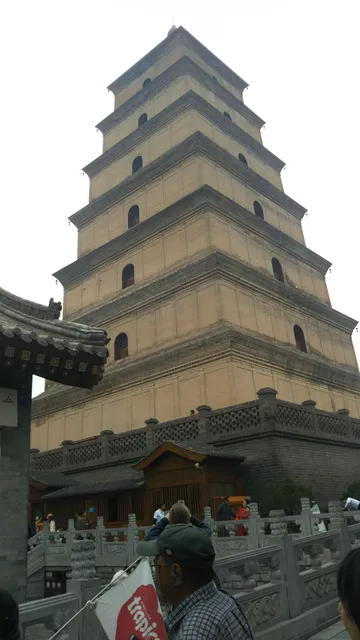 Xi'an Big Wild Goose Pagoda Scenic Area