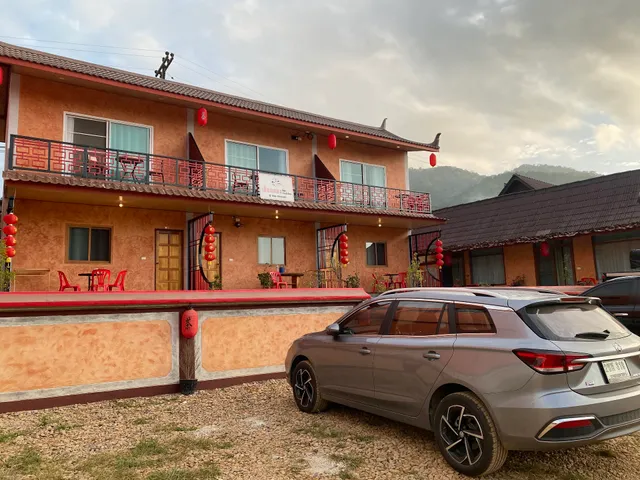 เขื่อนทองบ้านรักไทย