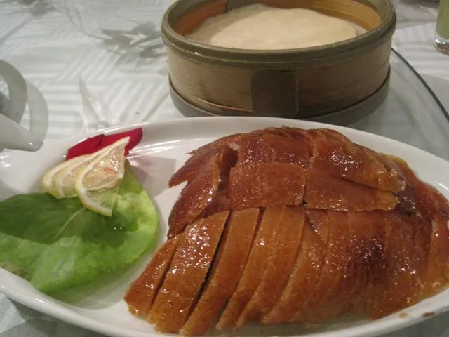 Jianguomen Duck King Roast Duck Shop