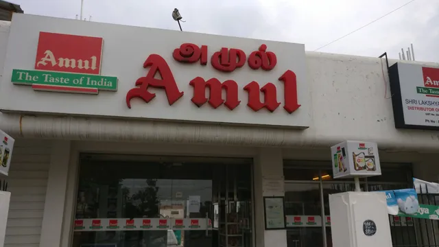 Amul Exclusive Store/ Distributor of Amul Products