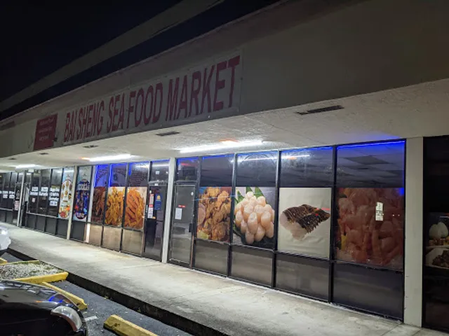 Baisheng Seafood Market & Deli