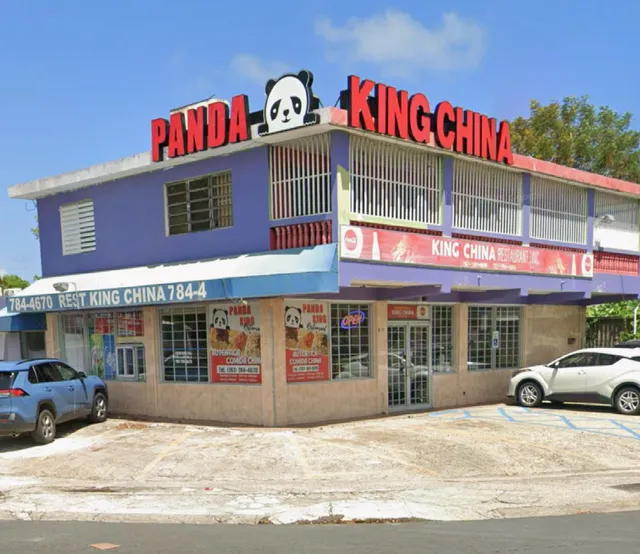 Panda King