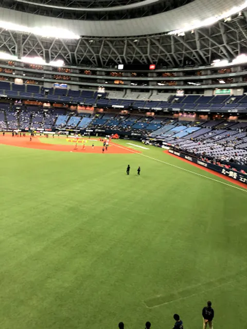Kyocera Dome Ōsaka