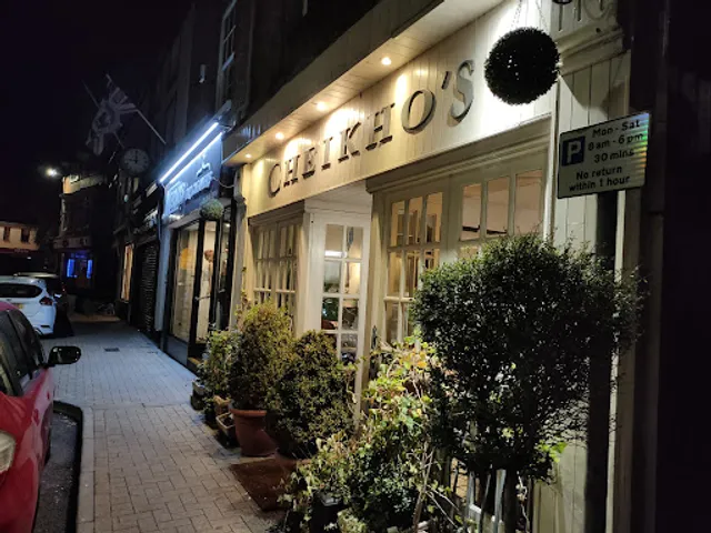 Cheikho's CV. V V. M V