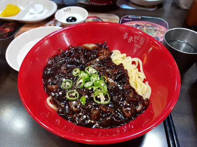 홍콩반점0410 사당역점