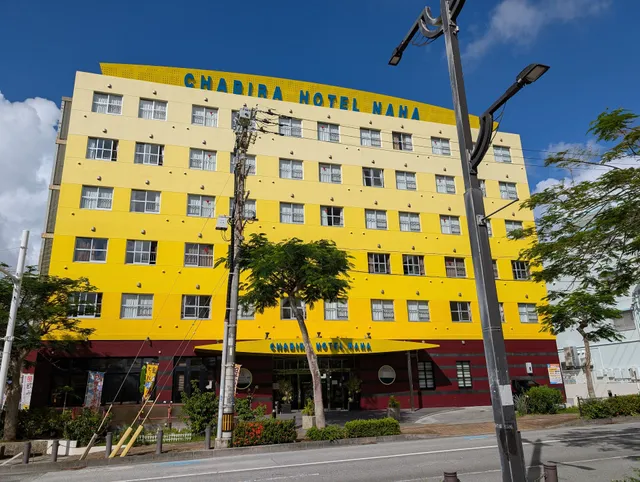 Chabira Hotel Naha