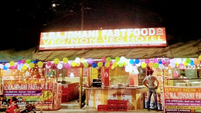 Rajdhani FastFood , Baramunda