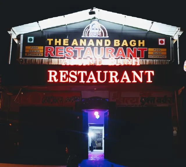 ANAND BAGH RESTAURANT