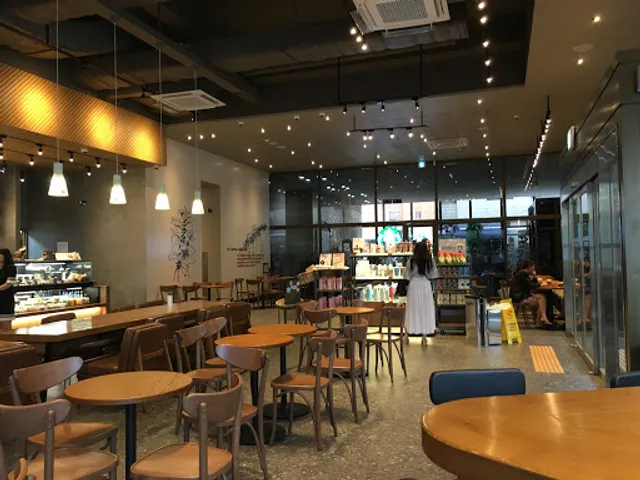 Starbucks Dogok Park