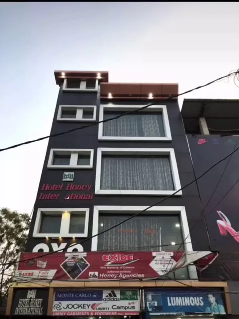 Hotel Honey International || Best Hotel In Siwan
