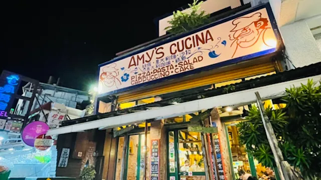 AMY'S CUCINA