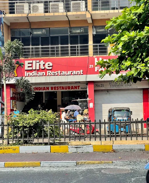 Elite Indian Restaurant