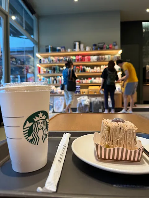 STARBUCKS Gushan Huarong Shop
