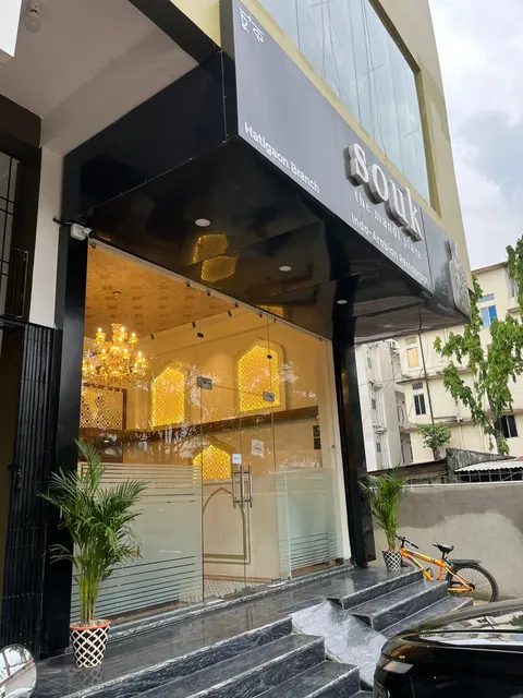 Souk - the mandi place (Hatigaon)