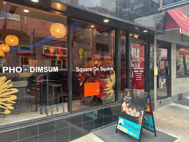 Heng Feng Rittenhouse