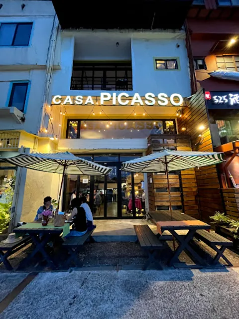 casa PICASSO 畢加索餐廳