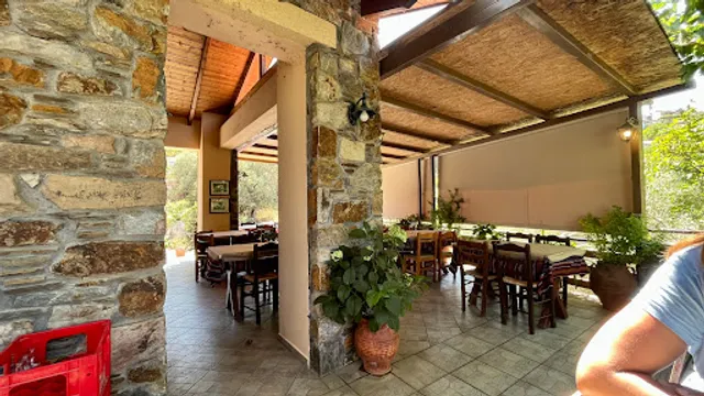 Παραδοσιακό m