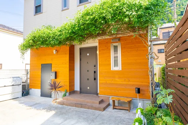 箱寝荘 | Hakoneso