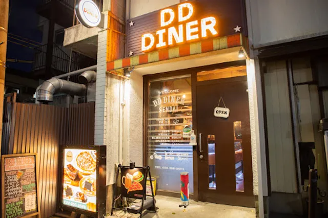 DD DINER