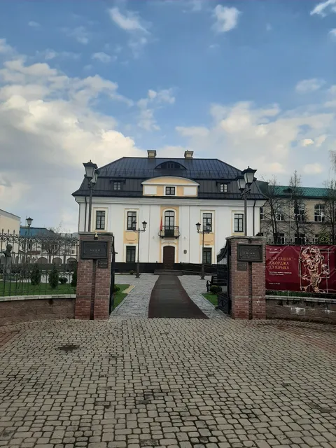 Hudozhestvennyi Muzei V.K. Bjalynickogo-Biruli Filial Nacional'Nogo Hudozhestvennogo Muzeja