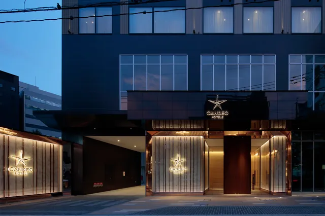 CANDEO HOTELS Kumamoto Shinshigai