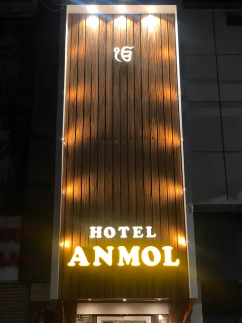 Hotel Anmol