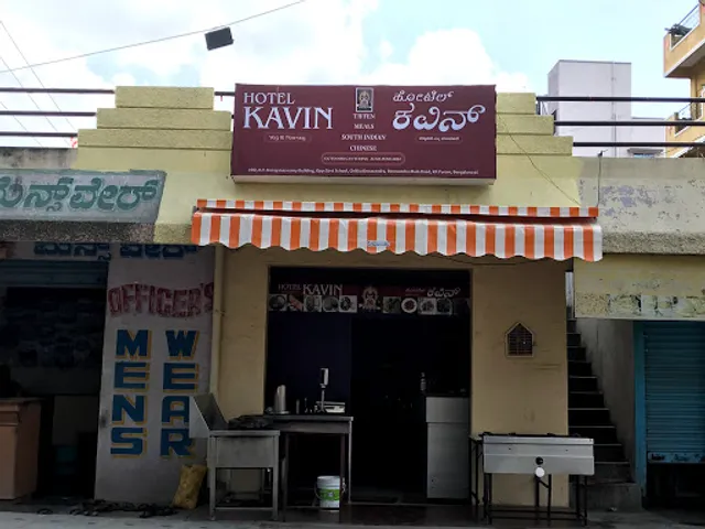 Hotel Kavin