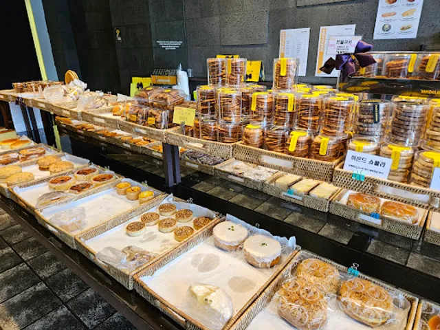 마들렌베이커리청구점