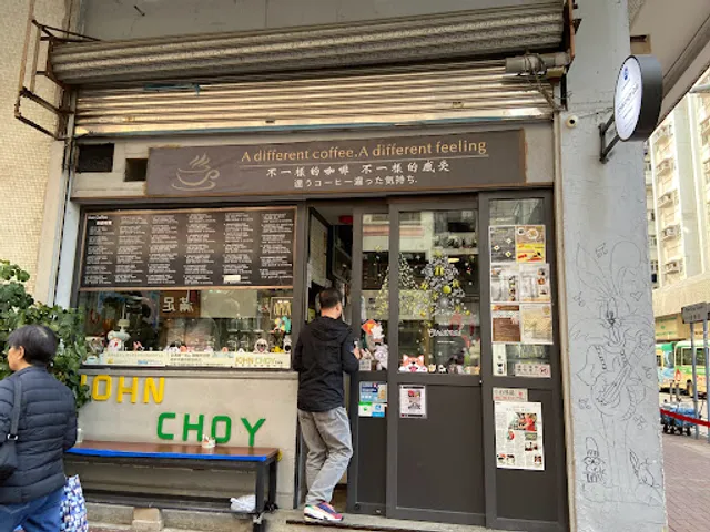 John Choy Cafe 2015
