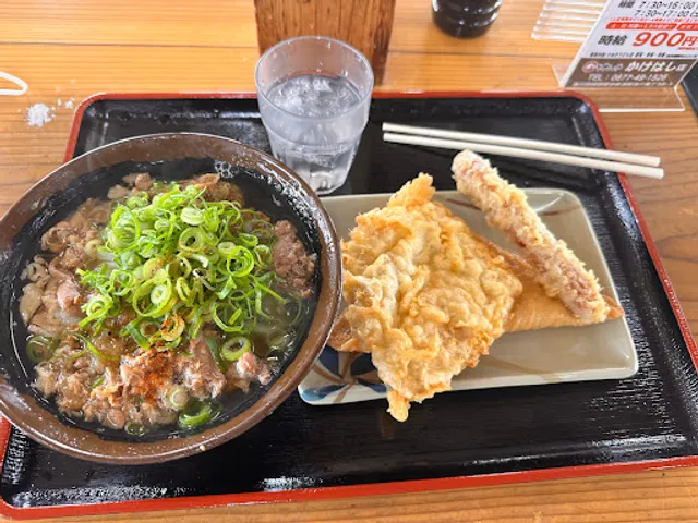 (株)めりけんや