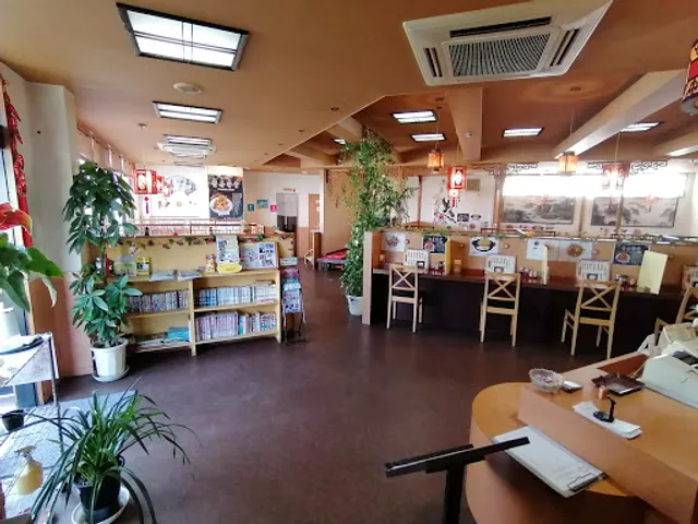 中国料理 せい華