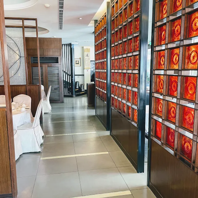 Meizi Huo Seafood Restaurant