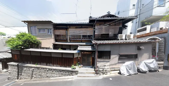 Gojo Guest House Annex