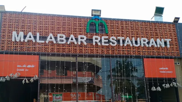 MALABAR RESTAURANT