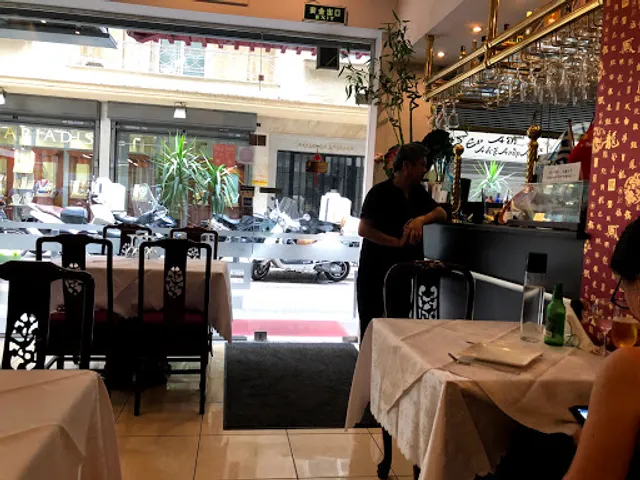 East Pearl Chinese restaurant