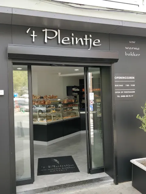 Bakkerij 't Pleintje Runkst