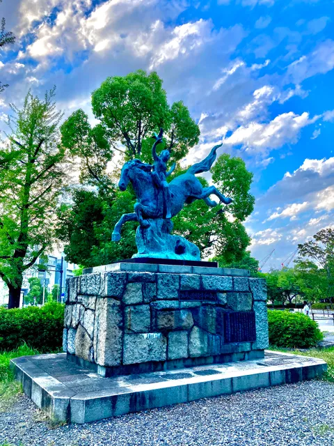 World Peace & Federation Statue