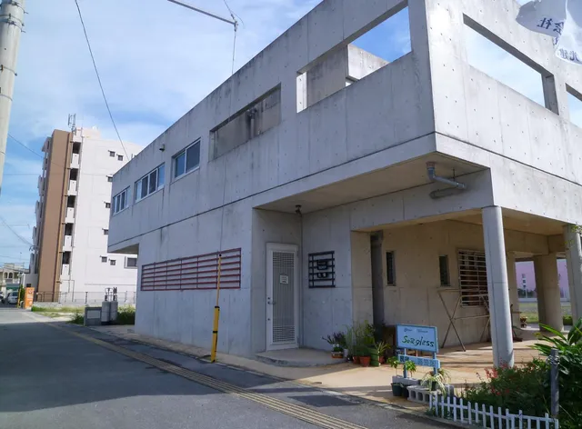 Guest House Sea Glass