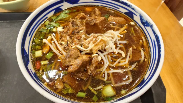 Southern Airlines Restaurant