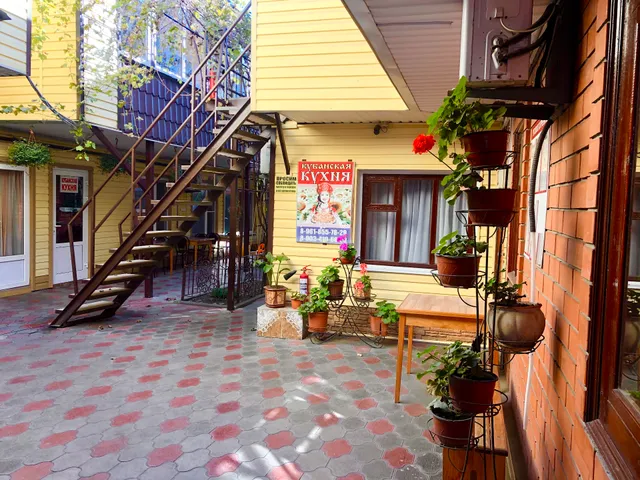 Gostevoy Dom "U Ol'gi"