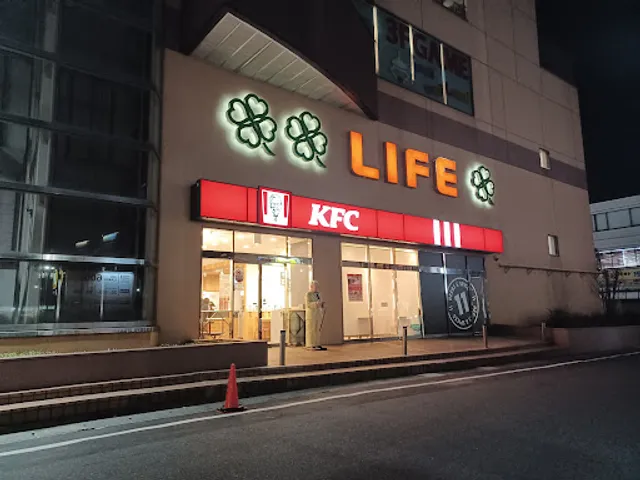 KFC