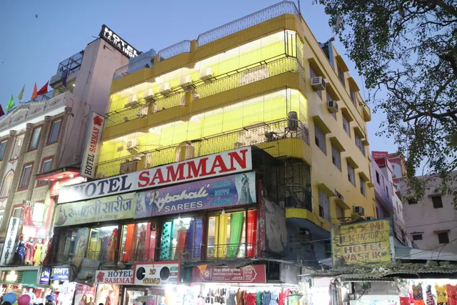 HOTEL SAMMAN