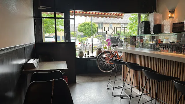 Japans Restaurant Tokyo