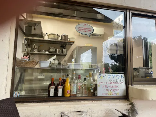 農家れすとらん 楽園の果実